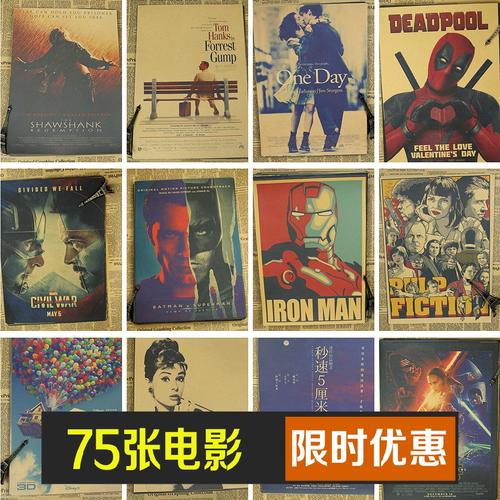 新房不动产证需要哪些材料