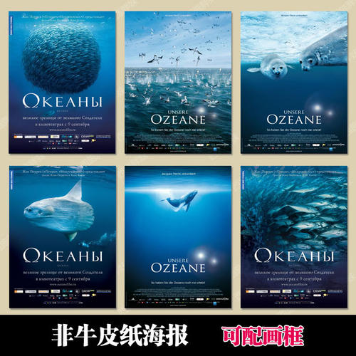 制作塞尔维亚公用??事业账单